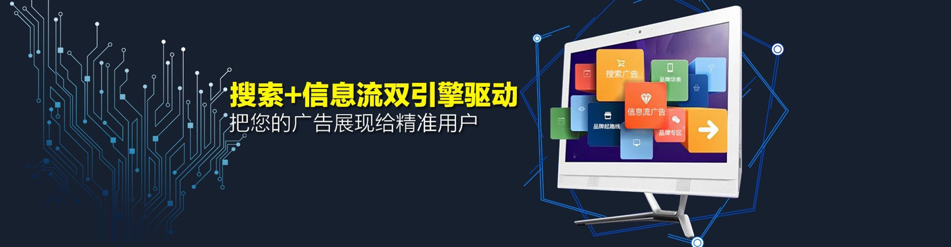 镇宁布百度如何推广